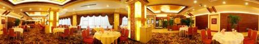 фото отеля Green Hotel Shenyang