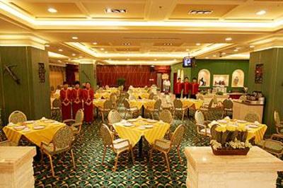 фото отеля Green Hotel Shenyang