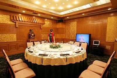фото отеля Green Hotel Shenyang