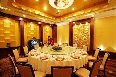 фото отеля Green Hotel Shenyang