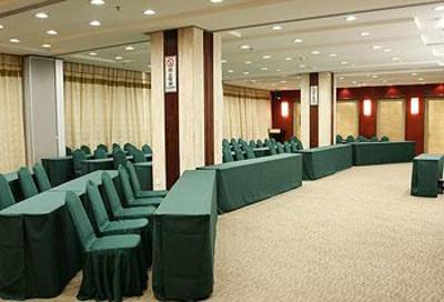 фото отеля Green Hotel Shenyang