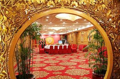 фото отеля Green Hotel Shenyang