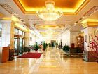 фото отеля Green Hotel Shenyang