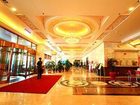 фото отеля Green Hotel Shenyang