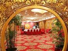 фото отеля Green Hotel Shenyang