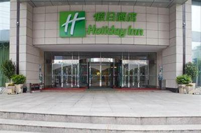 фото отеля Holiday Inn Downtown Hefei