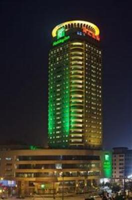 фото отеля Holiday Inn Downtown Hefei