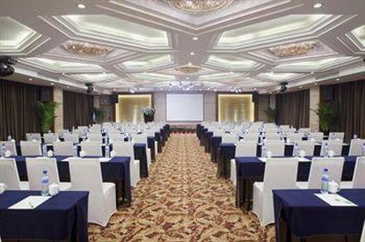 фото отеля Holiday Inn Downtown Hefei