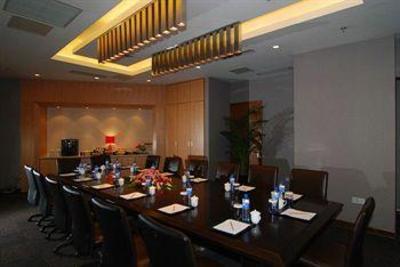 фото отеля Holiday Inn Downtown Hefei