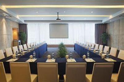 фото отеля Holiday Inn Downtown Hefei