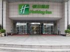 фото отеля Holiday Inn Downtown Hefei