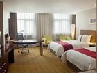 фото отеля Holiday Inn Downtown Hefei