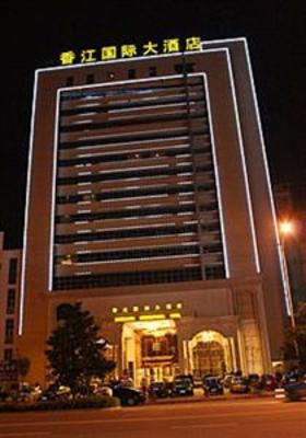 фото отеля Xiangjiang International Hotel