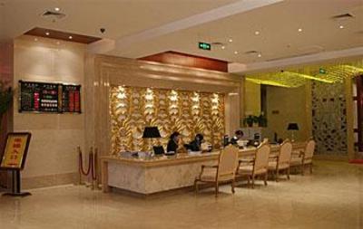 фото отеля Xiangjiang International Hotel