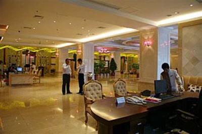 фото отеля Xiangjiang International Hotel