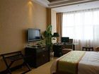 фото отеля Xiangjiang International Hotel