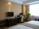 фото отеля Xiangjiang International Hotel