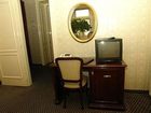 фото отеля Atlanta Hotel Vienna
