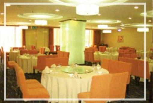 фото отеля Holiday Dynasty Hotel