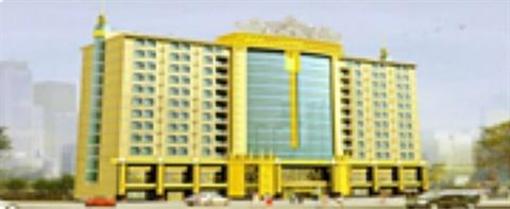 фото отеля Holiday Dynasty Hotel