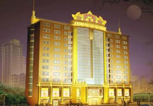 фото отеля Holiday Dynasty Hotel