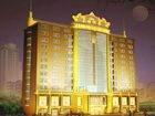 фото отеля Holiday Dynasty Hotel