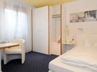 фото отеля Hotel Domizil Ingolstadt