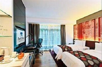 фото отеля Park Plaza Bangkok Soi 18