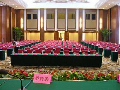 фото отеля TaiZhou YaoDa International Hotel