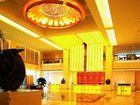 фото отеля TaiZhou YaoDa International Hotel