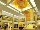 фото отеля TaiZhou YaoDa International Hotel