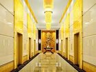 фото отеля TaiZhou YaoDa International Hotel