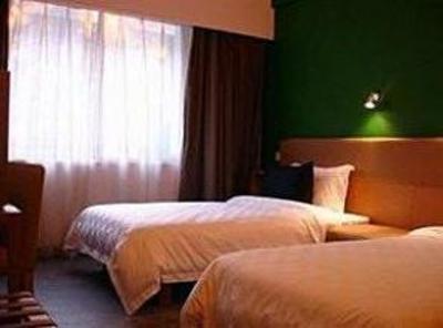 фото отеля Garden Inn (Guangzhou Zhongshan Forth Road)