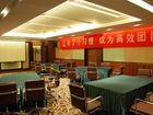 фото отеля Jinji Lake Shilla Hotel Suzhou