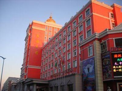 фото отеля Friendship Hotel Manzhouli