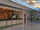 фото отеля Friendship Hotel Manzhouli