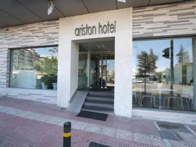 фото отеля Ariston Hotel Athens