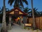 фото отеля Fun Island Resort