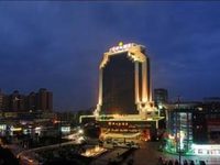 New Century Hotel Guangzhou