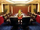 фото отеля New Century Hotel Guangzhou