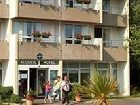 фото отеля Quality Hotel Quimper Kerloch Gwen Combrit