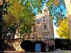 фото отеля Chateau le Martinet