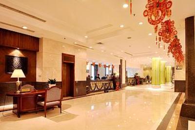 фото отеля The Great Wall Hotel Zhengzhou