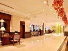 фото отеля The Great Wall Hotel Zhengzhou