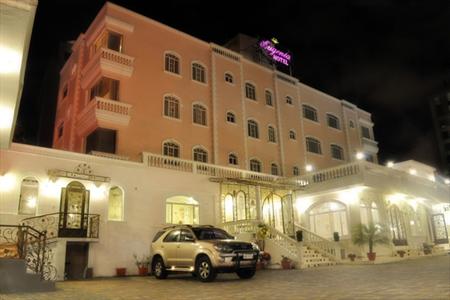 фото отеля Eugenia Hotel Quito