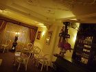 фото отеля Eugenia Hotel Quito