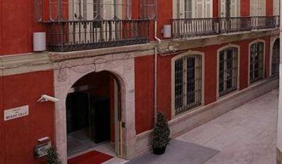 фото отеля Petit Palace Plaza Malaga
