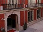 фото отеля Petit Palace Plaza Malaga