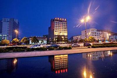 фото отеля Xingyi Haiyu Hotel