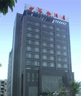 фото отеля Xingyi Haiyu Hotel